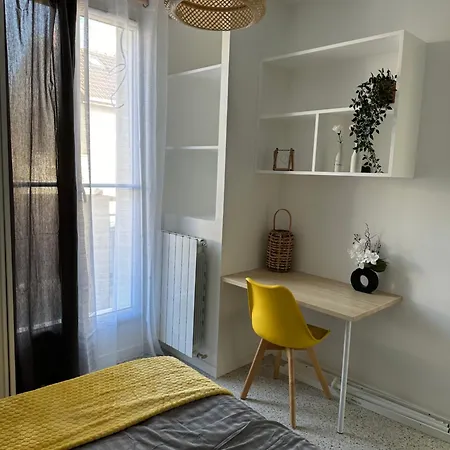 Dream House Paris Villejuif