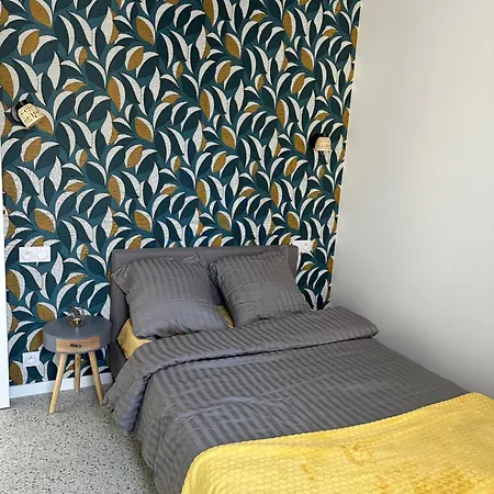 Villa Dream House Paris 5 Proche M7et M14 *